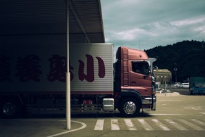 Start a Transporting and Storage Company in Hong Kong